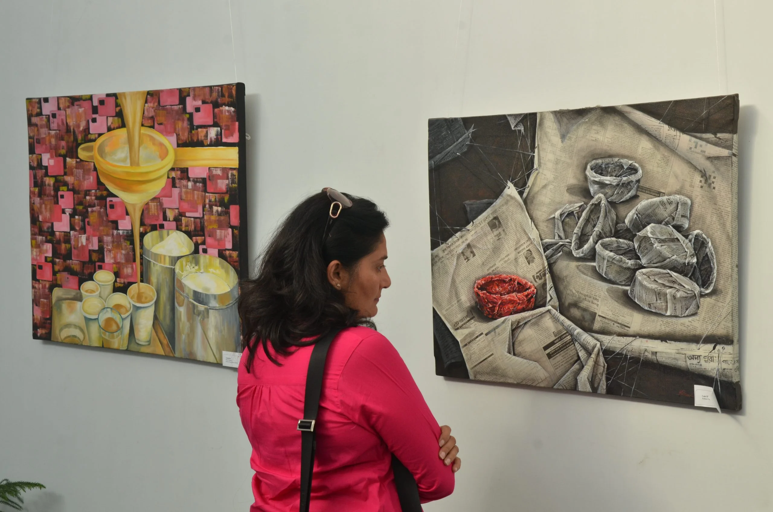 All India Women Artists’ Art Exhibition 2014