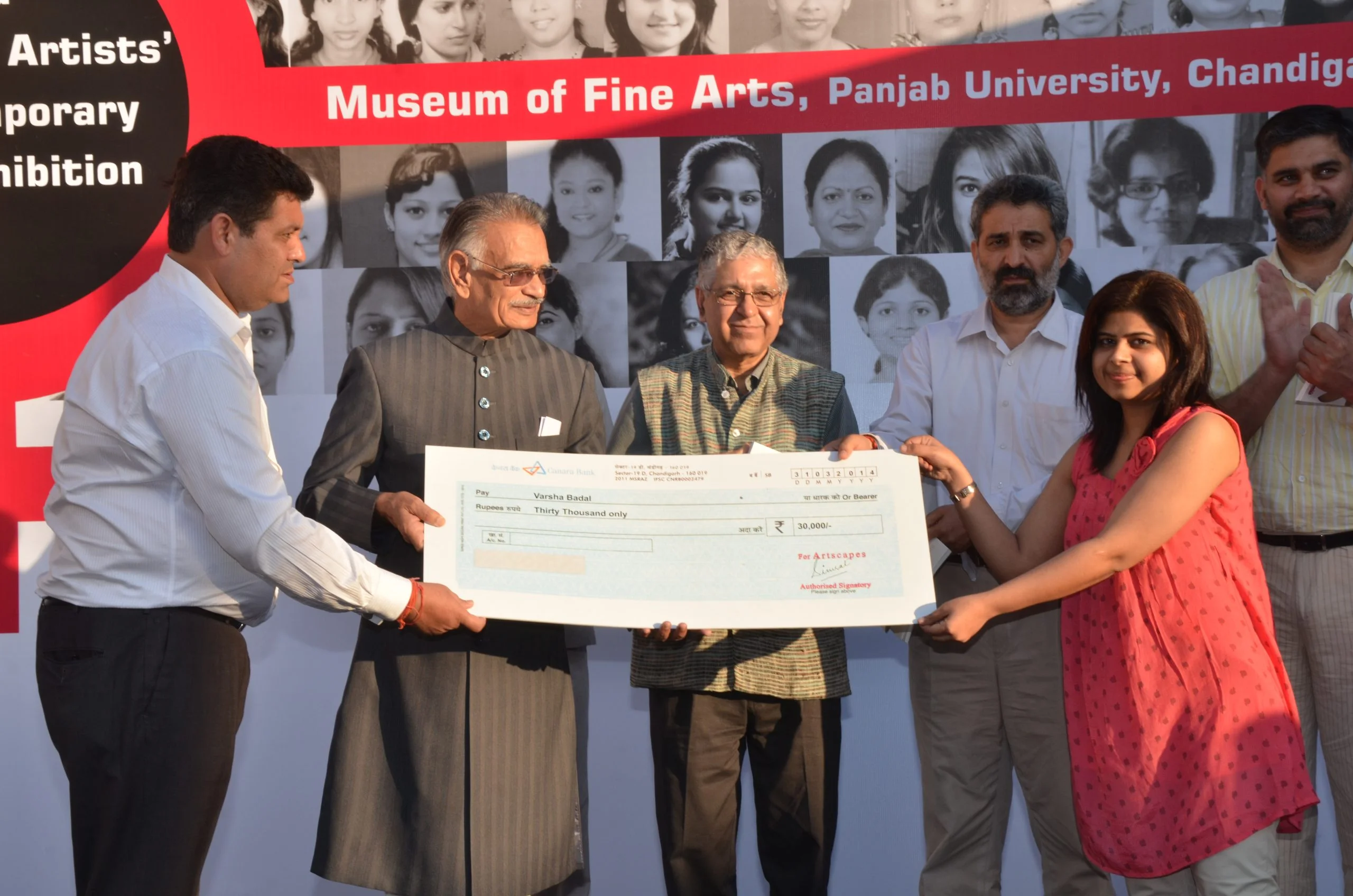 All India Women Artists’ Art Exhibition 2014