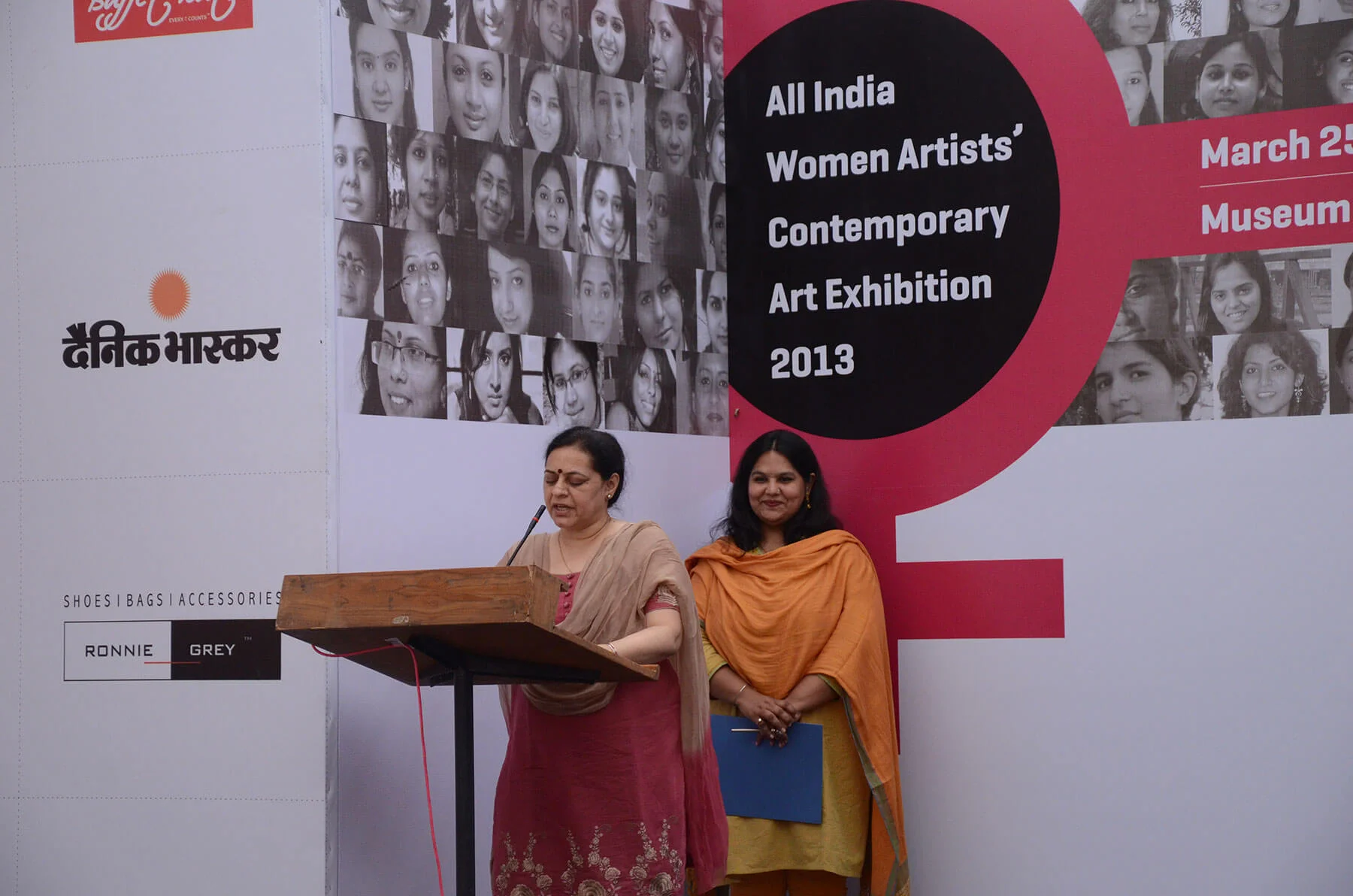 All India Women Artists’ Art Exhibition 2013